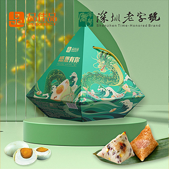 �ж���������